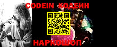 кокс Малоярославец