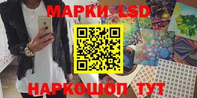 кокс Малоярославец