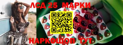 кокс Малоярославец