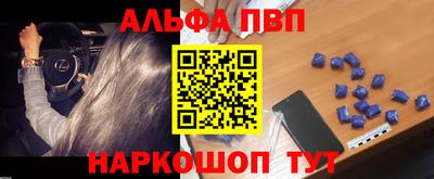 кокс Малоярославец