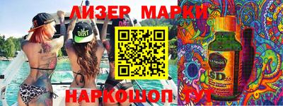 кокс Малоярославец