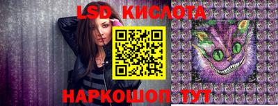 кокс Малоярославец