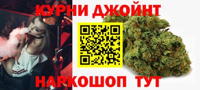 кокс Малоярославец