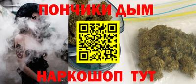 кристаллы Малгобек