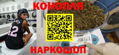 кристаллы Малгобек