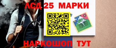 кокс Малоярославец