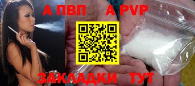 кокс Малоярославец