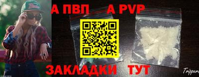 кокс Малоярославец