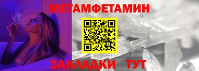 кокс Малоярославец