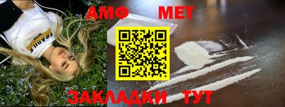 кокс Малоярославец