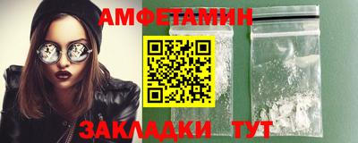 кокс Малоярославец