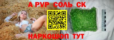 кокс Малоярославец