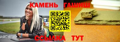 кокс Малоярославец