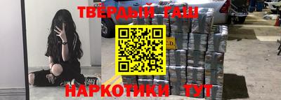 кокс Малоярославец
