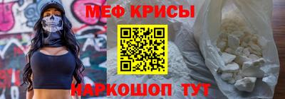 шишки Мариинск