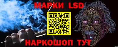 кокс Малоярославец